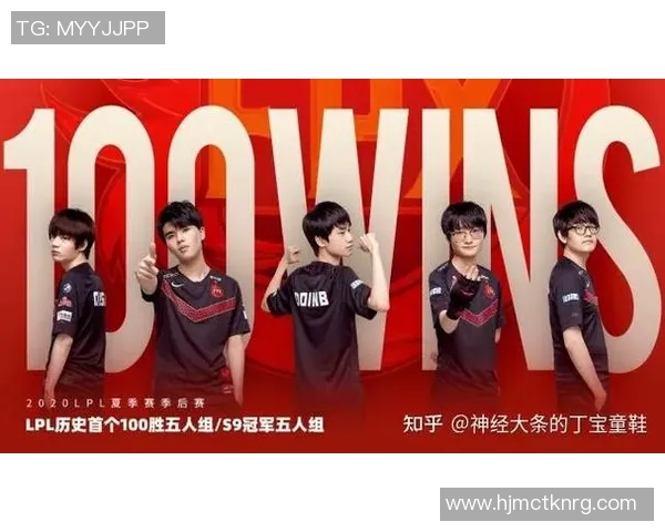 冠军杯赛季回顾WE战术表现分析与未来发展展望