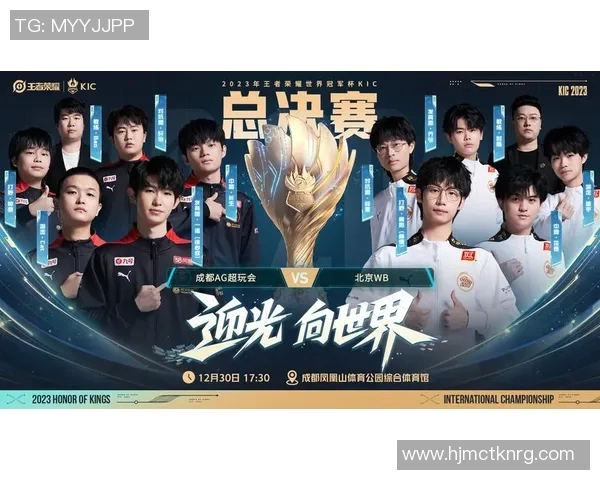 esports数据洲际赛特别报道TES逆袭之旅从低谷到巅峰的荣耀征程