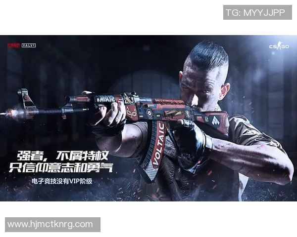 esports最新数据从零开始掌握CSGO心理素质提升技巧与实战策略全解析